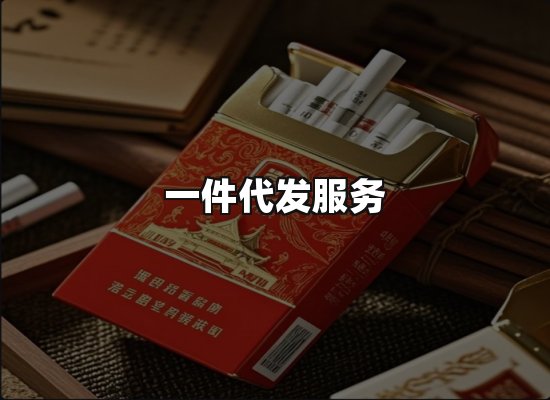专业优势